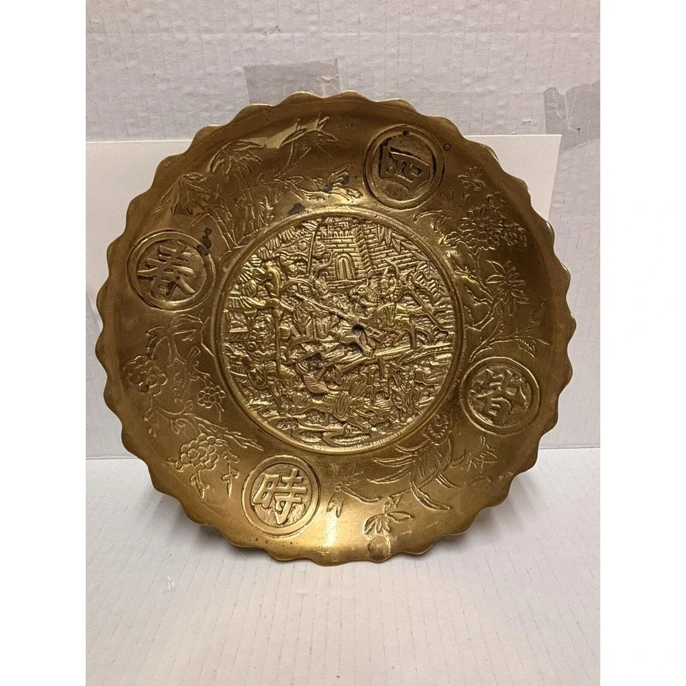 Plate Tray Hand Engraved Etched Decor Brass Scalloped Edge Vintage Chinese Heavy
